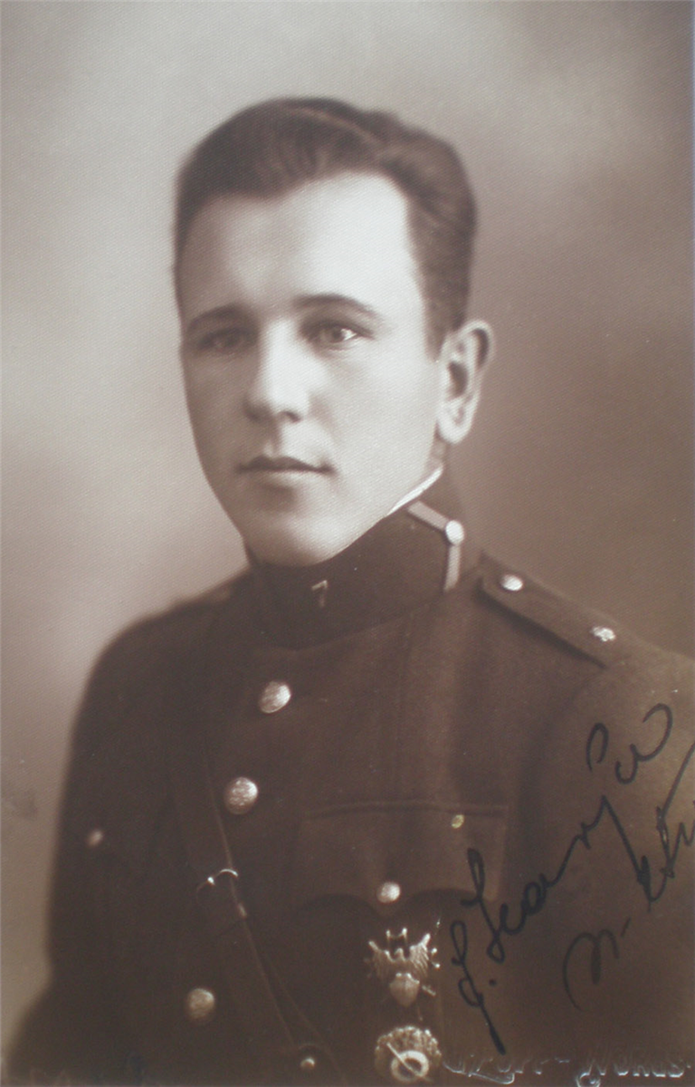 Main Image